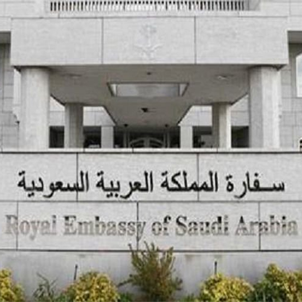 مكتب البيت الزراعي 1 (4)